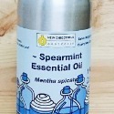 澳洲ND 綠薄荷 Spearmint 500g 1kg 原裝 薄荷精油 薰香、DIY 純精油 甜美薄荷味🔱菁忻皂作🎶-規格圖1