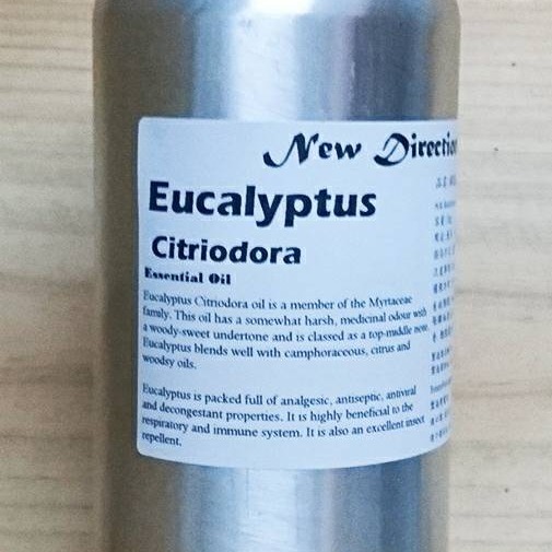 英國ND 檸檬尤加利 Citriodora 尤加利精油 檸檬香桉樹 檸檬桉 500g 1kg 薰香 按摩🔱菁忻皂作-細節圖2