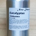 英國ND 檸檬尤加利 Citriodora 尤加利精油 檸檬香桉樹 檸檬桉 500g 1kg 薰香 按摩🔱菁忻皂作-規格圖2