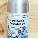 澳洲ND 苦橙葉Petitgrain 苦橙精油 薰香 500g 1kg原裝  薰香 DIY 純精油🔱菁忻皂作🎶-規格圖1