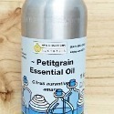 澳洲ND 苦橙葉Petitgrain 苦橙精油 薰香 500g 1kg原裝 按摩 薰香 DIY 🔱菁忻皂作🎶-規格圖1