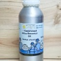 澳洲ND Cedarwood Atlas 大西洋雪松 西洋杉 雪松精油 500g 1kg原裝 薰香純精油🔱菁忻皂作🎶-規格圖1