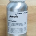英國ND 西印度檀香 Amyris 阿米香樹 500g 1kg原裝 檀香精油 薰香 DIY 純精油🔱菁忻皂作🎶-規格圖2