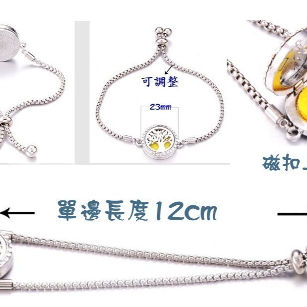 (23mm鑲鑽 手鍊) 磁扣鈦鋼簍空手鍊 精雕簍空擴香 鈦鋼手鍊 薰香手鐲 香薰精油手飾 香薰盒 精美禮品🔱菁忻皂作-細節圖3