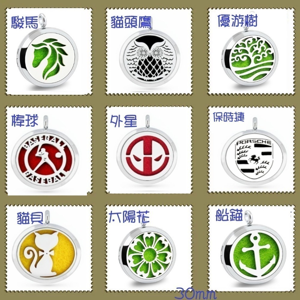 (30mm香薰吊墜) 磁扣簍空吊墬 香薰項鍊 精雕簍空擴香 不鏽鋼吊墬 香薰精油吊飾 香薰盒 薰香盒🔱菁忻皂作-細節圖2
