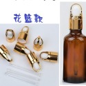 YB滴管瓶 20/30/50ml/100ml 精油瓶 吸管瓶 香水瓶 玻璃化學瓶 按壓瓶 基底油瓶滴管瓶🔱菁忻皂作-規格圖3