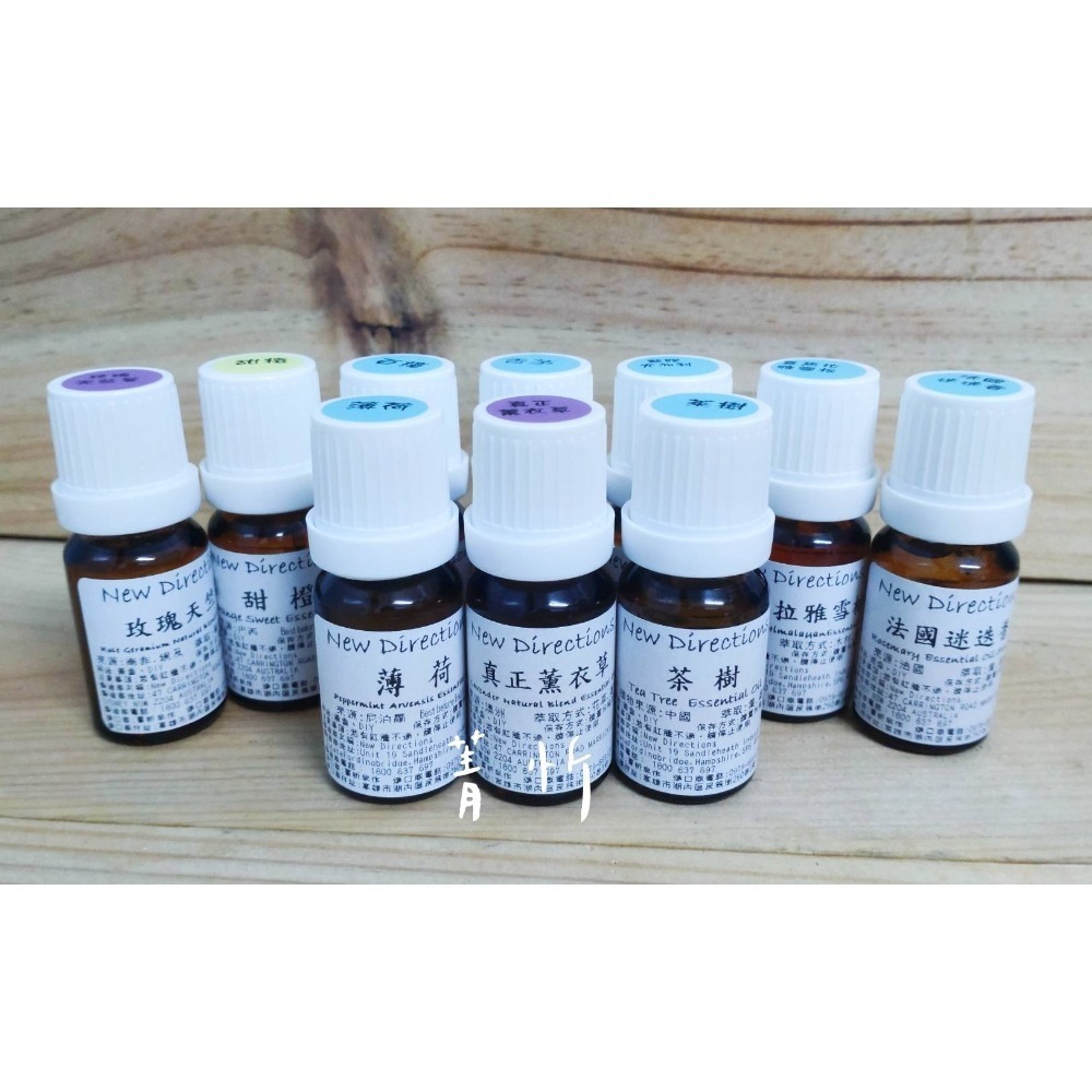 精油進階組 ND精油 10mlx10 超值優惠組 佛手柑薄荷廣藿香乳香冷杉伊蘭馬鞭草 薰香 DIY純精油🔱菁忻皂作🎶-細節圖2