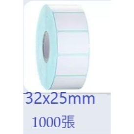 台灣製 三防標籤熱敏貼紙32*25 及 40*30 標籤貼紙 熱感貼紙 熱敏貼紙 熱敏貼 商品貼標籤貼🔱菁忻皂作🎶-細節圖4