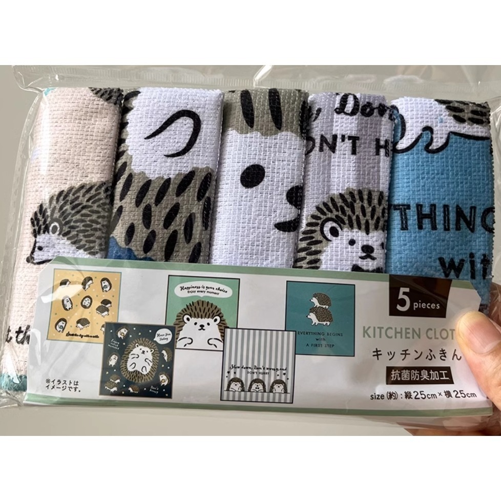日本新抗菌防臭升級 廚房洗碗布 不傷廚具 廚房抹布 洗碗巾 易清潔 不掉毛-規格圖8
