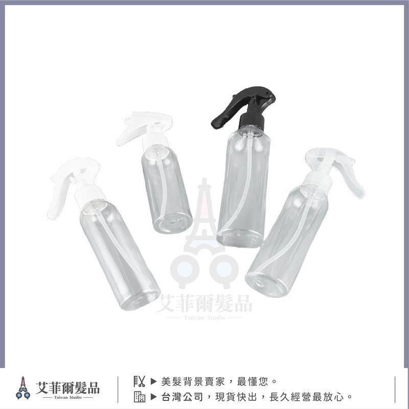 輕巧噴霧瓶 水槍 美髮水 槍攜帶水槍 噴霧瓶 小瓶子 分裝瓶 艾菲爾發品-細節圖4