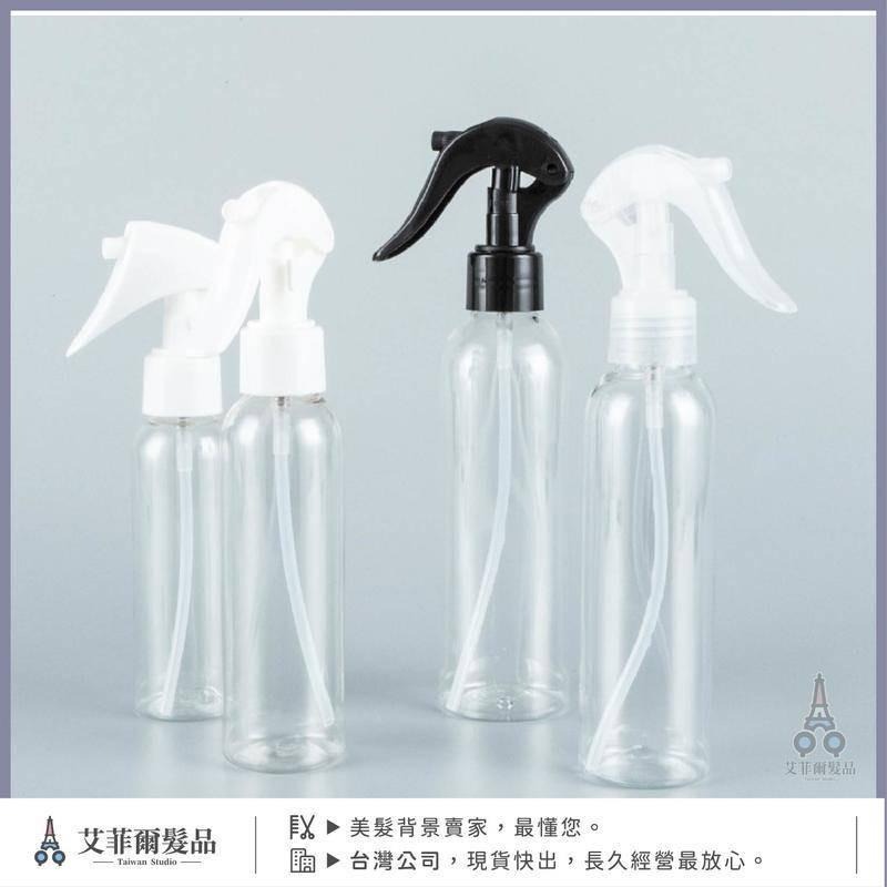 輕巧噴霧瓶 水槍 美髮水 槍攜帶水槍 噴霧瓶 小瓶子 分裝瓶 艾菲爾發品-細節圖6