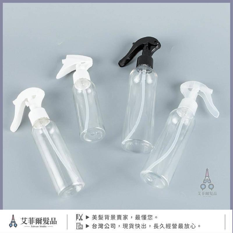 輕巧噴霧瓶 水槍 美髮水 槍攜帶水槍 噴霧瓶 小瓶子 分裝瓶 艾菲爾發品-細節圖9
