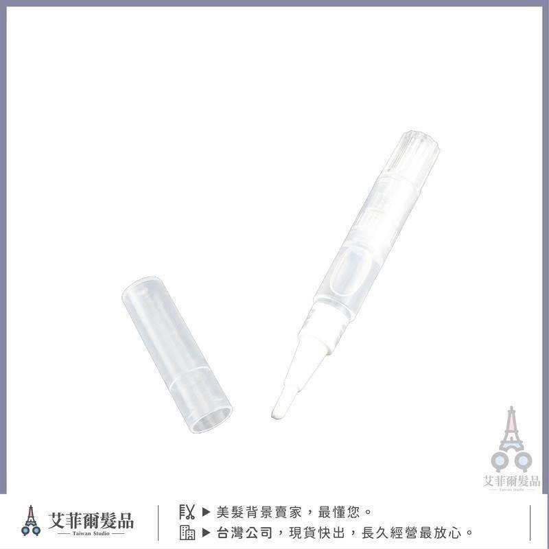 【獨家筆刷型剪刀油】美髮剪刀油 理髮剪刀寵物剪刀油 專用養護油 電推剪養護油 油瓶-細節圖3