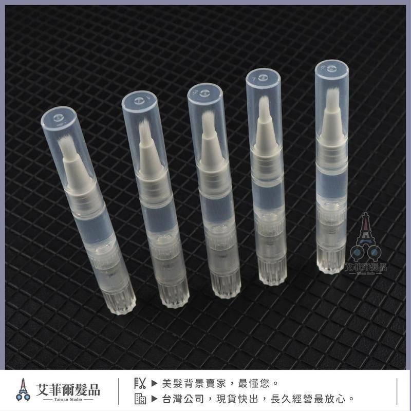 【獨家筆刷型剪刀油】美髮剪刀油 理髮剪刀寵物剪刀油 專用養護油 電推剪養護油 油瓶-細節圖4