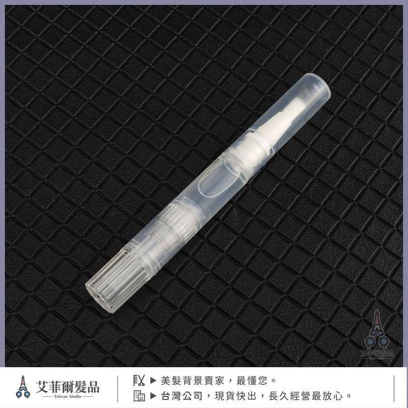 【獨家筆刷型剪刀油】美髮剪刀油 理髮剪刀寵物剪刀油 專用養護油 電推剪養護油 油瓶-細節圖5