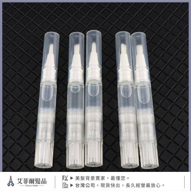 【獨家筆刷型剪刀油】美髮剪刀油 理髮剪刀寵物剪刀油 專用養護油 電推剪養護油 油瓶-細節圖6