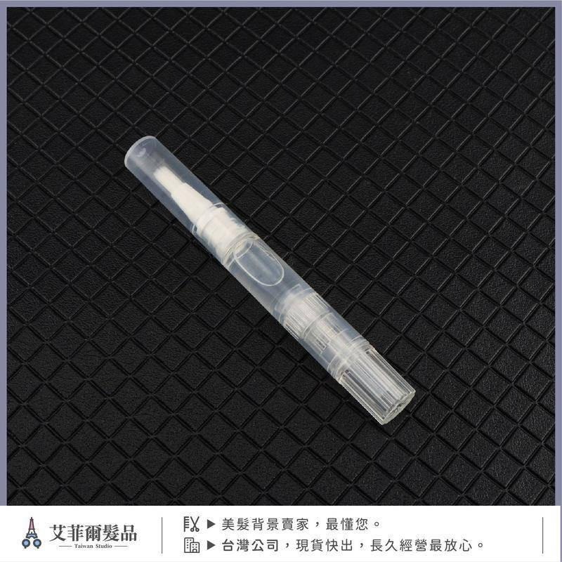 【獨家筆刷型剪刀油】美髮剪刀油 理髮剪刀寵物剪刀油 專用養護油 電推剪養護油 油瓶-細節圖7