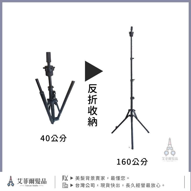 假人頭支架（超壓縮） 假髮頭模支架 折疊支架 支架 假人頭支架 假髮頭 模特頭 放置支架-細節圖4