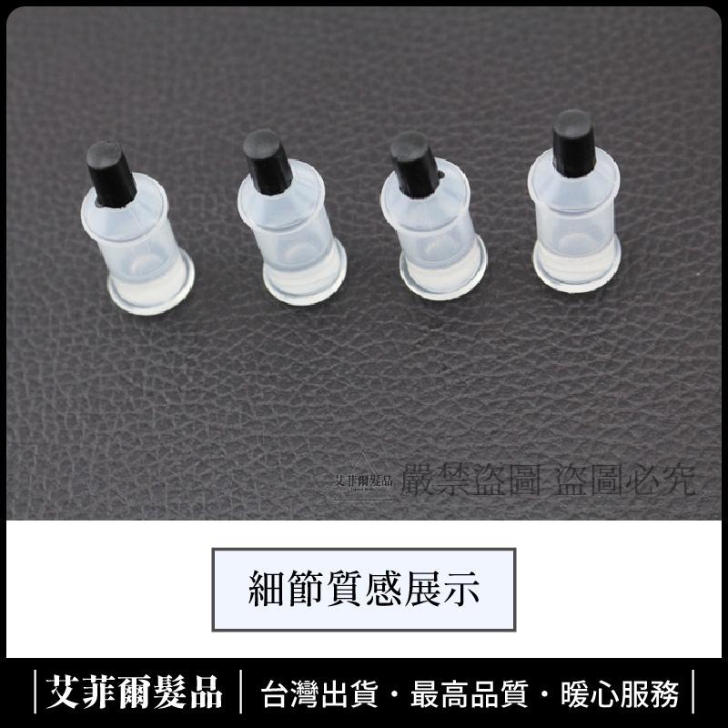 【剪刀潤滑油】剪刀油 潤滑油 髮剪用 艾菲爾髮品-細節圖4
