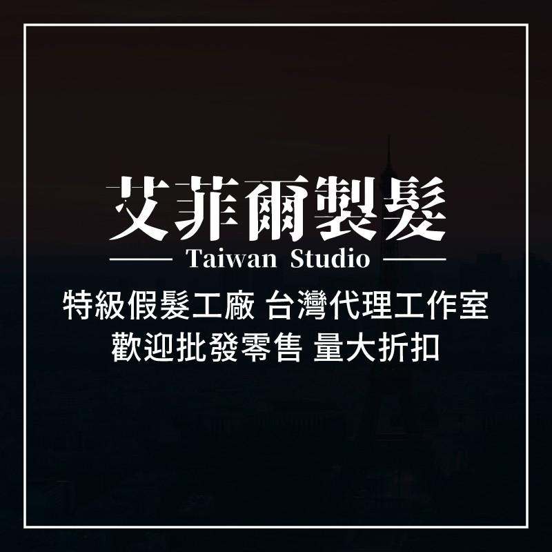 【剪刀調整器 】調整片 調整剪刀 剪刀片 多齒型-細節圖7