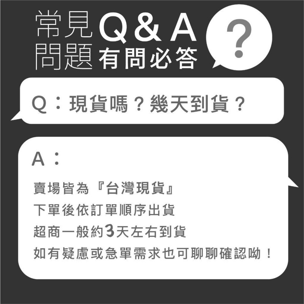 美髮剪刀布 美髮剪刀 理髮剪刀 剪刀擦布 擦拭布 艾菲爾髮品-細節圖6