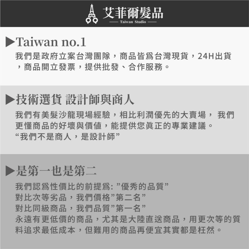 陶瓷導熱圓梳【白色款】捲髮梳 導熱捲梳 瀏海圓梳 陶瓷聚熱梳 大圓梳 鋁製導熱梳 鋁製陶瓷設計導熱梳 圓梳 捲梳超大圓梳-細節圖7