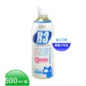 ❰復生藥局❱ 🌟現貨 維維樂 R3活力平衡飲品 PLUS 500ml/瓶 低滲透壓 電解質 電解水 柚子 蘋果 草莓-規格圖7