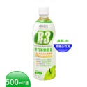 ❰復生藥局❱ 🌟現貨 維維樂 R3活力平衡飲品 PLUS 500ml/瓶 低滲透壓 電解質 電解水 柚子 蘋果 草莓-規格圖7