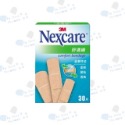 ❰復生藥局❱🌟現貨 3M Nexcare 舒適繃 含藥型 5片裝 20片裝 30片裝 透氣孔 彈性不織布 紗布墊-規格圖1