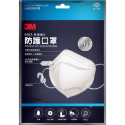 ❰復生藥局❱🌟3M KN95懸浮微粒防護口罩(9513) - 5片包 黑/白-規格圖4
