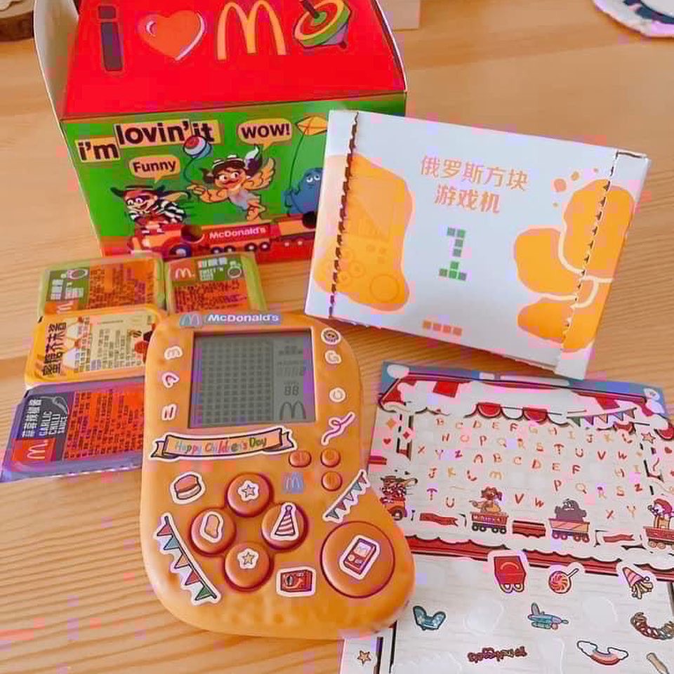 【MIGO專賣】Mcdonalds 麥當當雞塊方塊遊戲機(無盒）-細節圖2