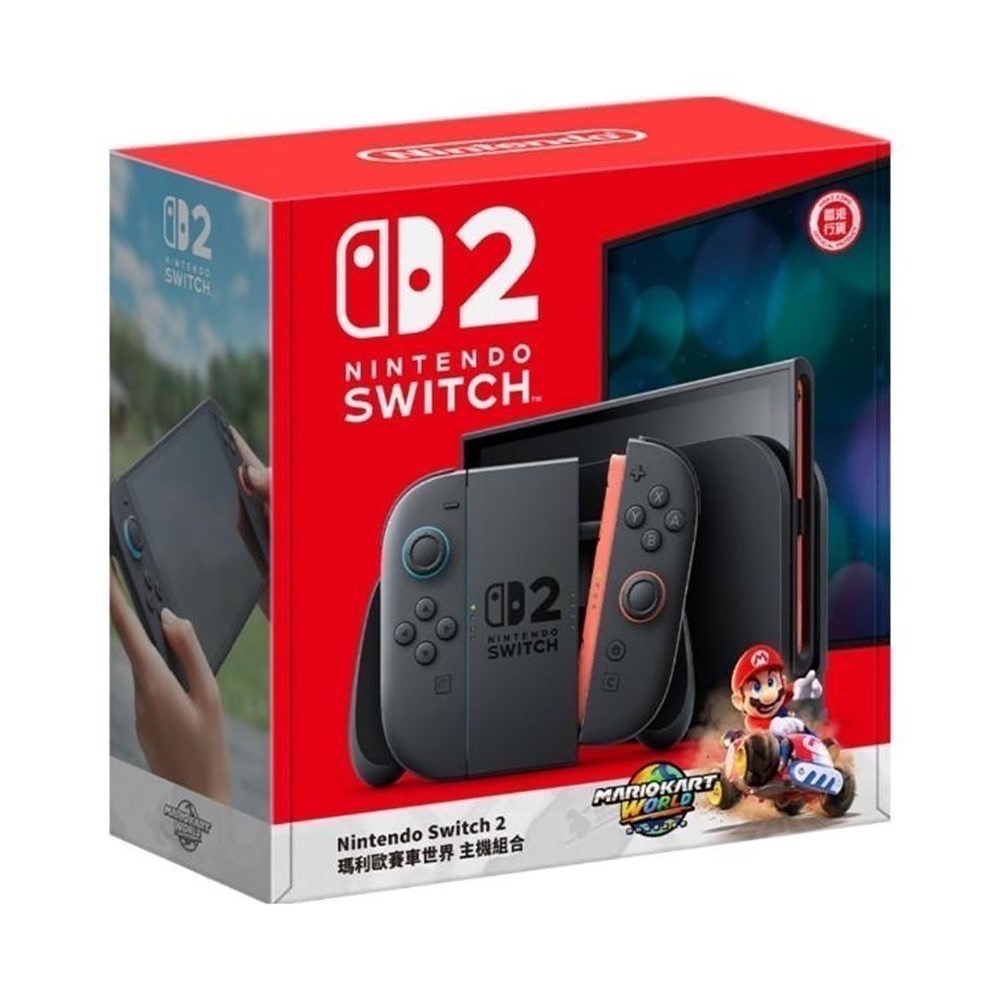 【MIGO】Switch 2 / NS 2 賽車同捆主機組  附發票可開統編 當日出貨 寶可夢ZA 空前盛會-規格圖1