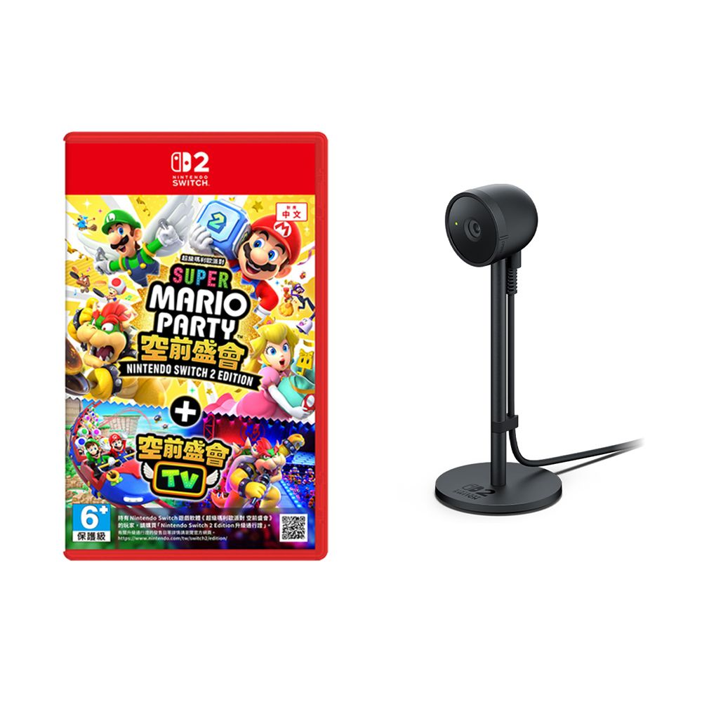 【MIGO】Switch 2 / NS 2 賽車同捆主機組  附發票可開統編 當日出貨 寶可夢ZA 空前盛會-規格圖1