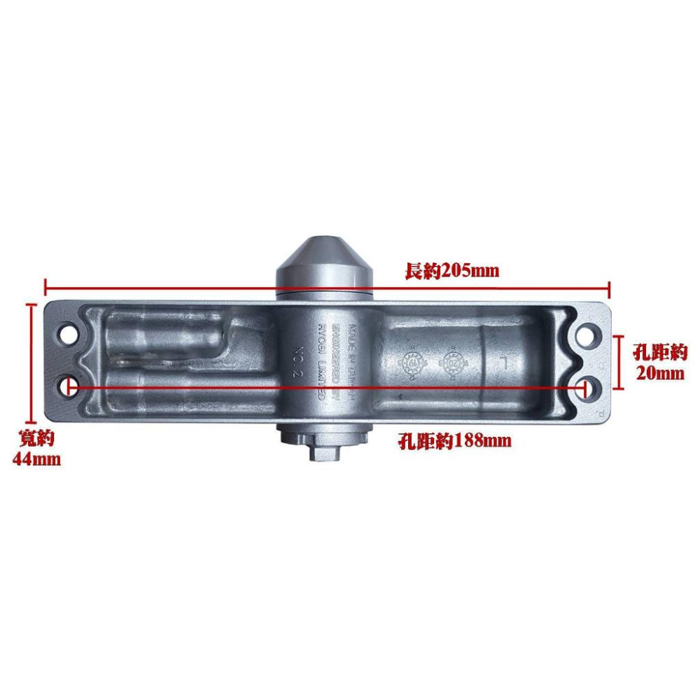 【RYOBI】 門弓器 自動關門器161 162 垂直 162P 平行 銀色 內擋 門開90度-細節圖3