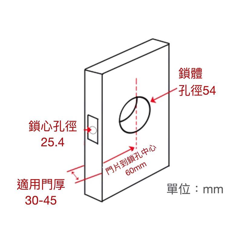 【FAULTLESS 加安】門鎖 水平鎖 LYK603 LYK703 LYKX903銀色 金色 消光黑 青古銅 通道鎖-細節圖3