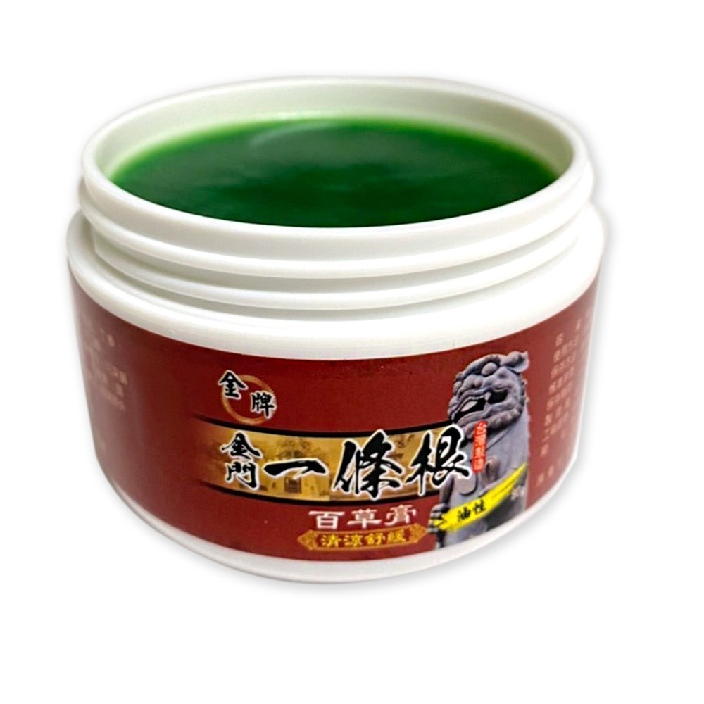 【金牌金門一條根】一條根百草膏油膏-清涼舒緩 30g-細節圖2