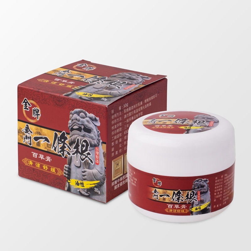 【金牌金門一條根】一條根百草膏油膏-清涼舒緩 30g-規格圖5