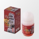 【金牌金門一條根】精油滾珠凝露-清涼舒緩 40ml-規格圖1