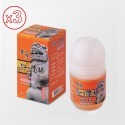 【金牌金門一條根】精油滾珠凝露-勁熱舒緩 40ml-規格圖3