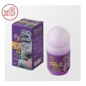 【金牌金門一條根】精油滾珠凝露薰衣草-清涼舒緩 40ml-規格圖1