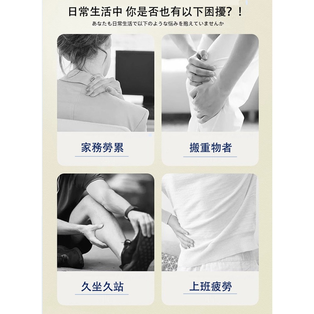 【金牌金門一條根】石墨烯水乳霜-清涼舒緩 30g-細節圖3