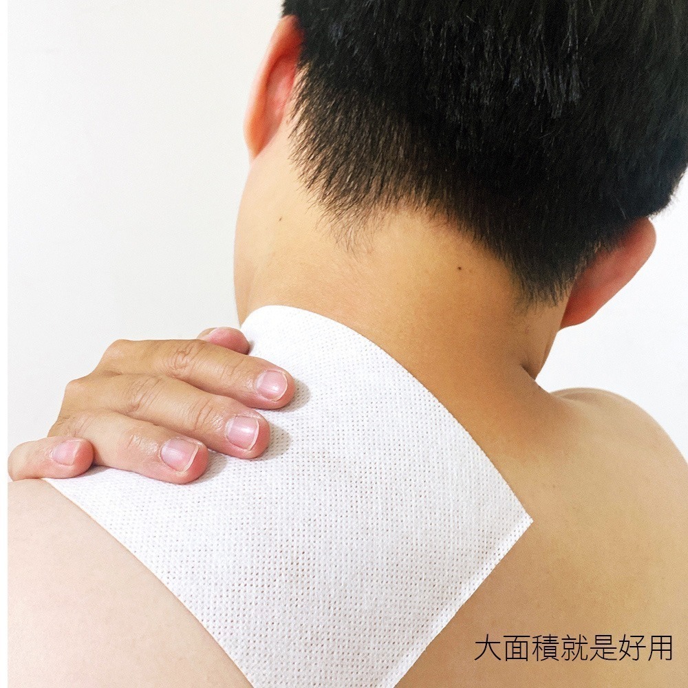 【7-ELEVEN 門市團購】金牌金門一條根舒緩精油貼布+黃金薑(先涼後熱) 共20片-大片貼布舒緩-細節圖4