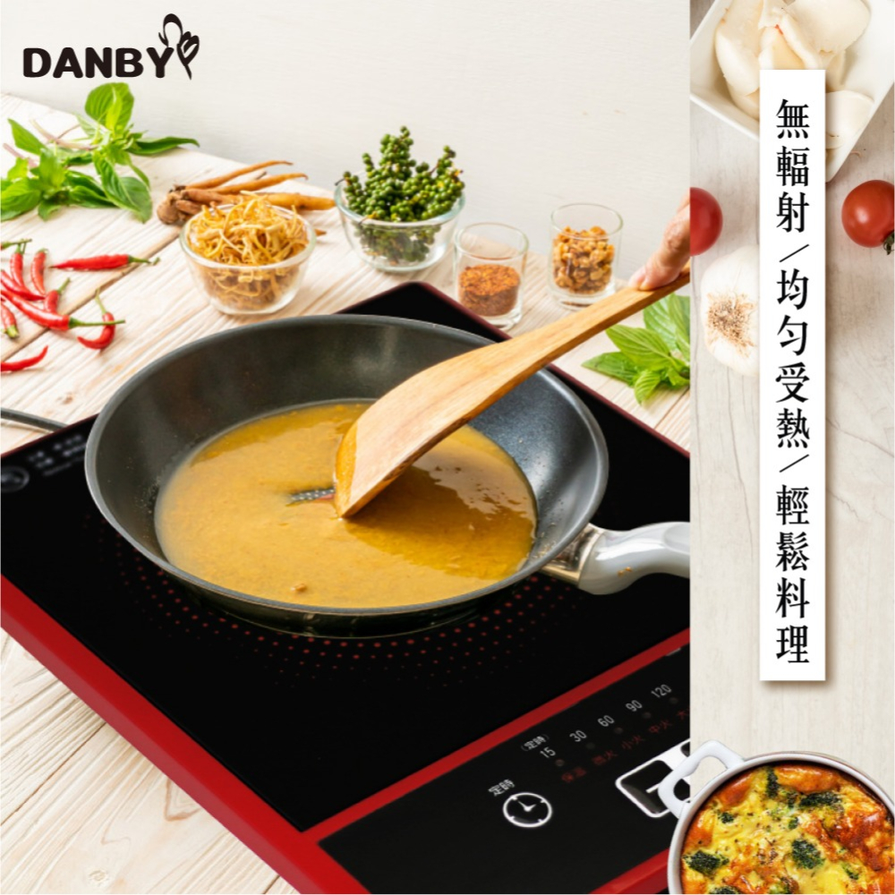 【DANBY丹比】不挑鍋電陶爐DB-1205EC(經典紅)-細節圖3