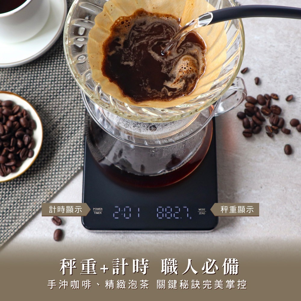 【KINYO】咖啡烘焙自動計時料理秤 DS-017-細節圖2