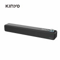 KINYO 立體環繞藍牙5.0音箱BTS735B/ BTS735W (黑色、白色)-規格圖1