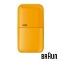 德國百靈BRAUN 黑子彈口袋電動刮鬍刀/電鬍刀 (M1010/M1011/M1012)三色可選-規格圖4