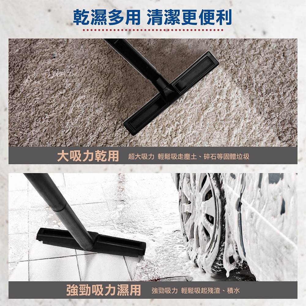 A+power 40L 專業乾溼吸塵器 AVC-10.0-細節圖3