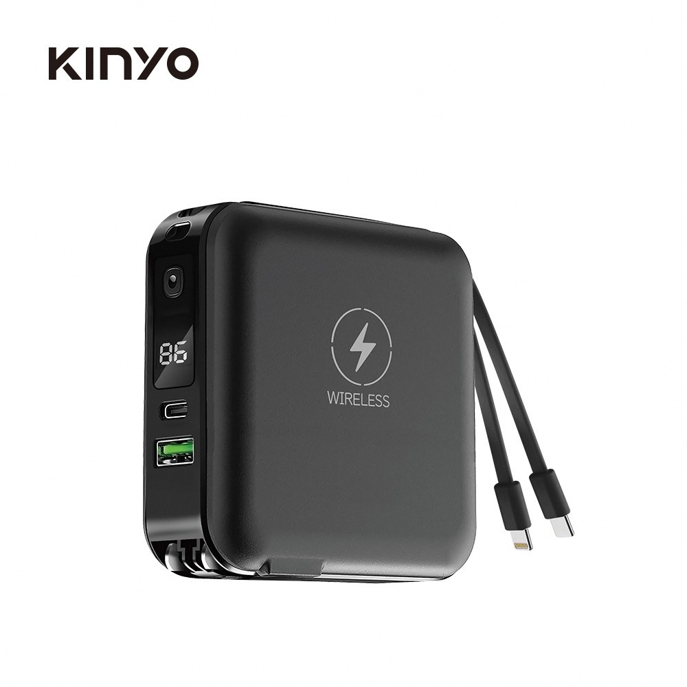 KINYO 7合1雙線行動電源KPB-2650-規格圖11