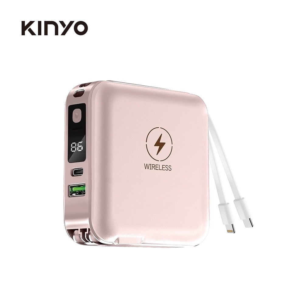 KINYO 7合1雙線行動電源KPB-2650-規格圖11