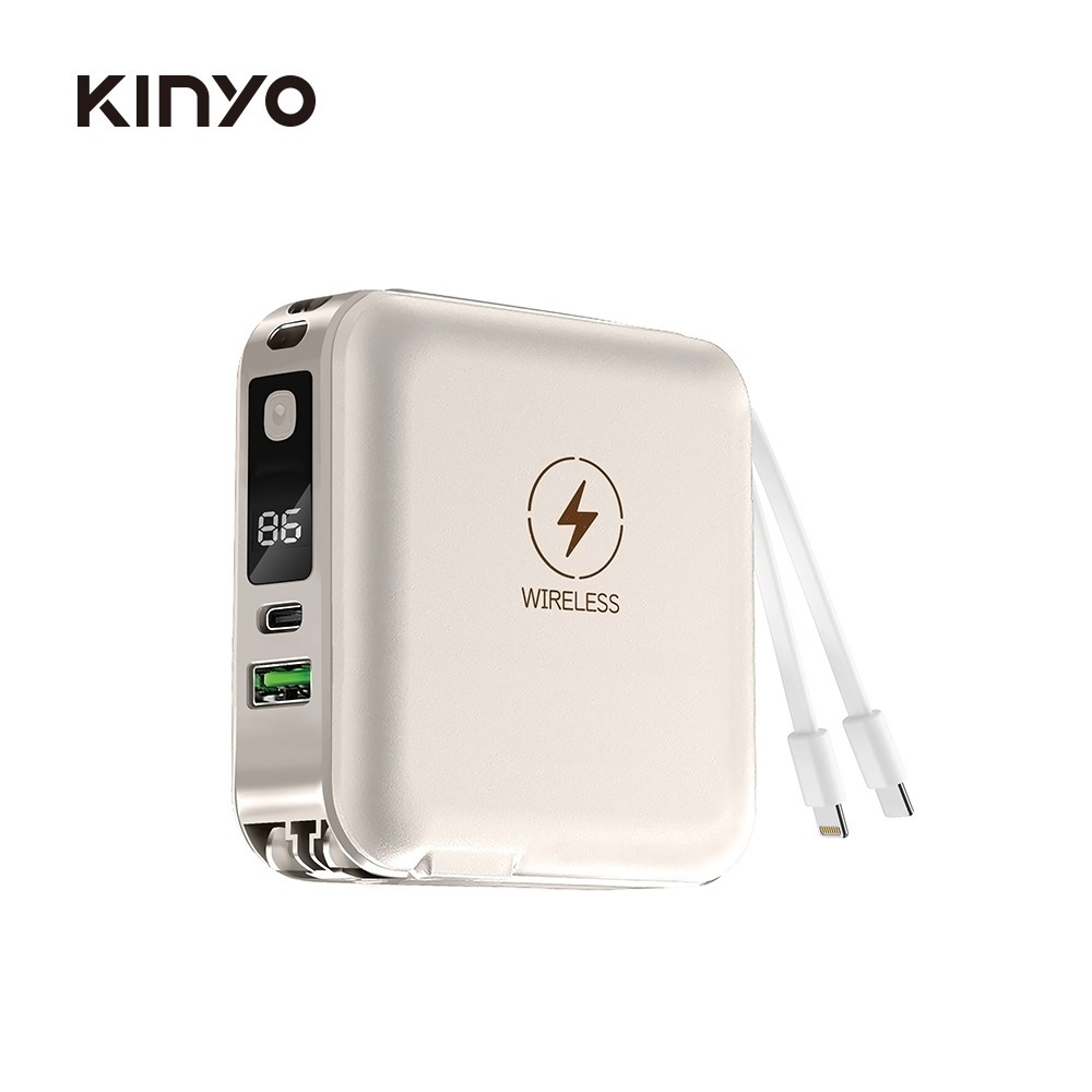 KINYO 7合1雙線行動電源KPB-2650-規格圖11